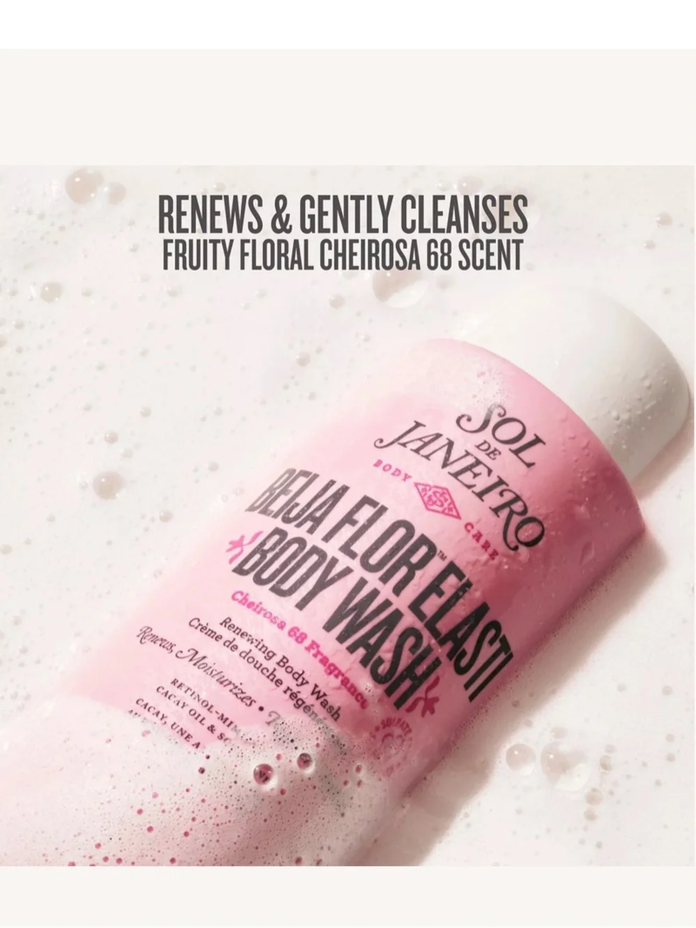 Sol de Janeiro Beija flor Body Wash+ la creme shop lip mask+ earrings+ sol pouch